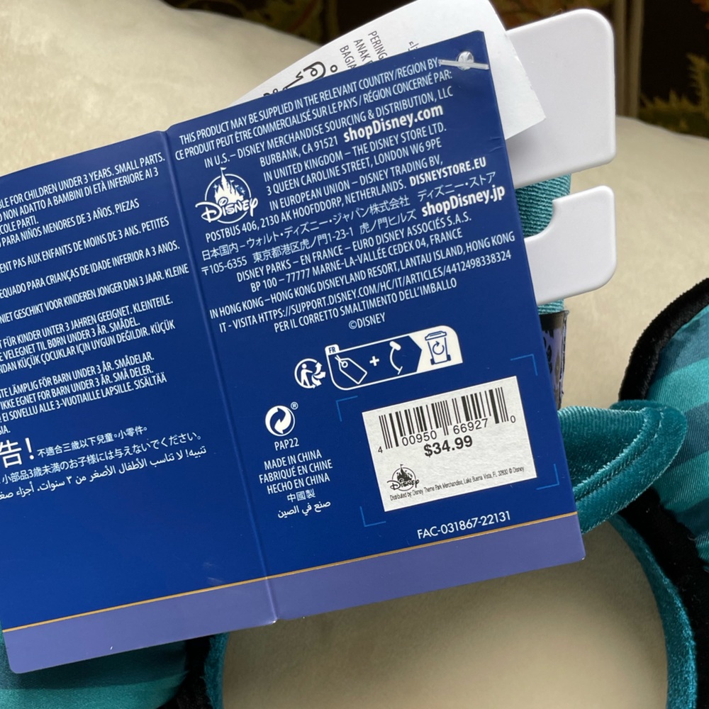 Disney ears. Haunted mansion theme 50th anniversary. With tags: